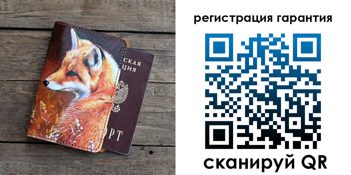 прописка в квартире в Южно-Сухокумске